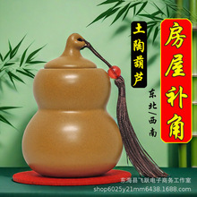 ����ȱ���a�����պ��J�ޖ|�������ǔ[������ɫʯС̖�o�ֿ�����ؔ