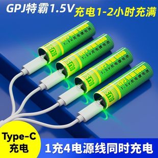 1.5ɳ늳USB5̖늳ԒͲTi̖ͨ7