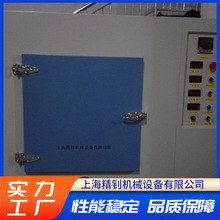 500�Ⱥ��乤�I����ϻ��䳬�ر��o�����늠t���ܜؿ�늟������