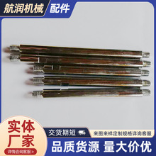 �p�^���ݼy�ֱ��U�C�������U ̨荿��֙C�C��ͨ������ֱ��U���l