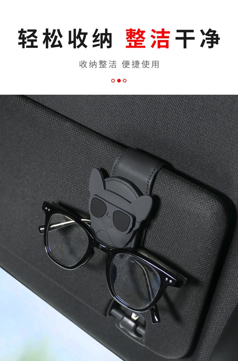 Car Glasses Clip, Car Sun Visor Storage Clip, Glasses Holder, Personalized In-Car Hanging Sunglasses Clip, Card Clip