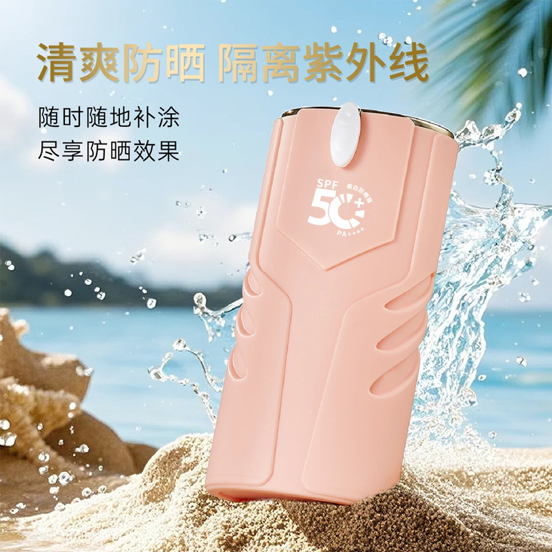 Iroman 377 blanqueamiento protector solar impermeable UV blanqueamiento facial protector solar aislante fabricantes de protector solar
