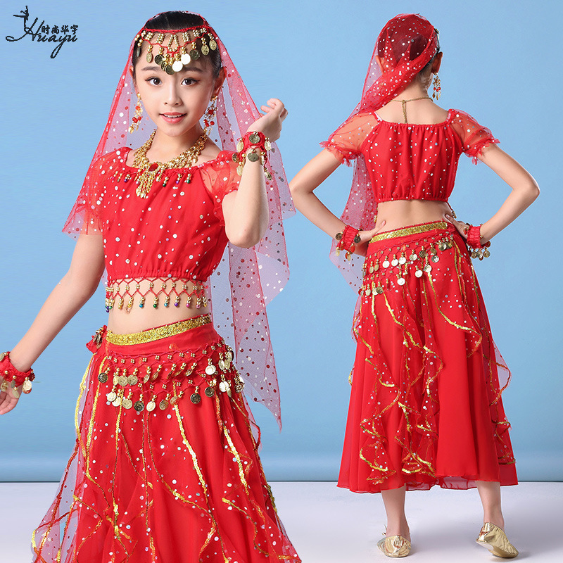Fashion Huayu Dance Children's Performance Costumes Indian Dance Tianzhu Girls Costumes Girls Children's Day Performance Stage Suit