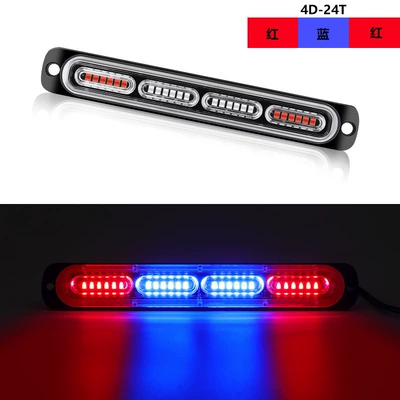 Side Light Truck Side Light — Other lights - red-blue-and-red-box-bag