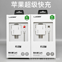 PD�m��20W����扳������PD����^���b�O��iPhone15/14/13�֙C