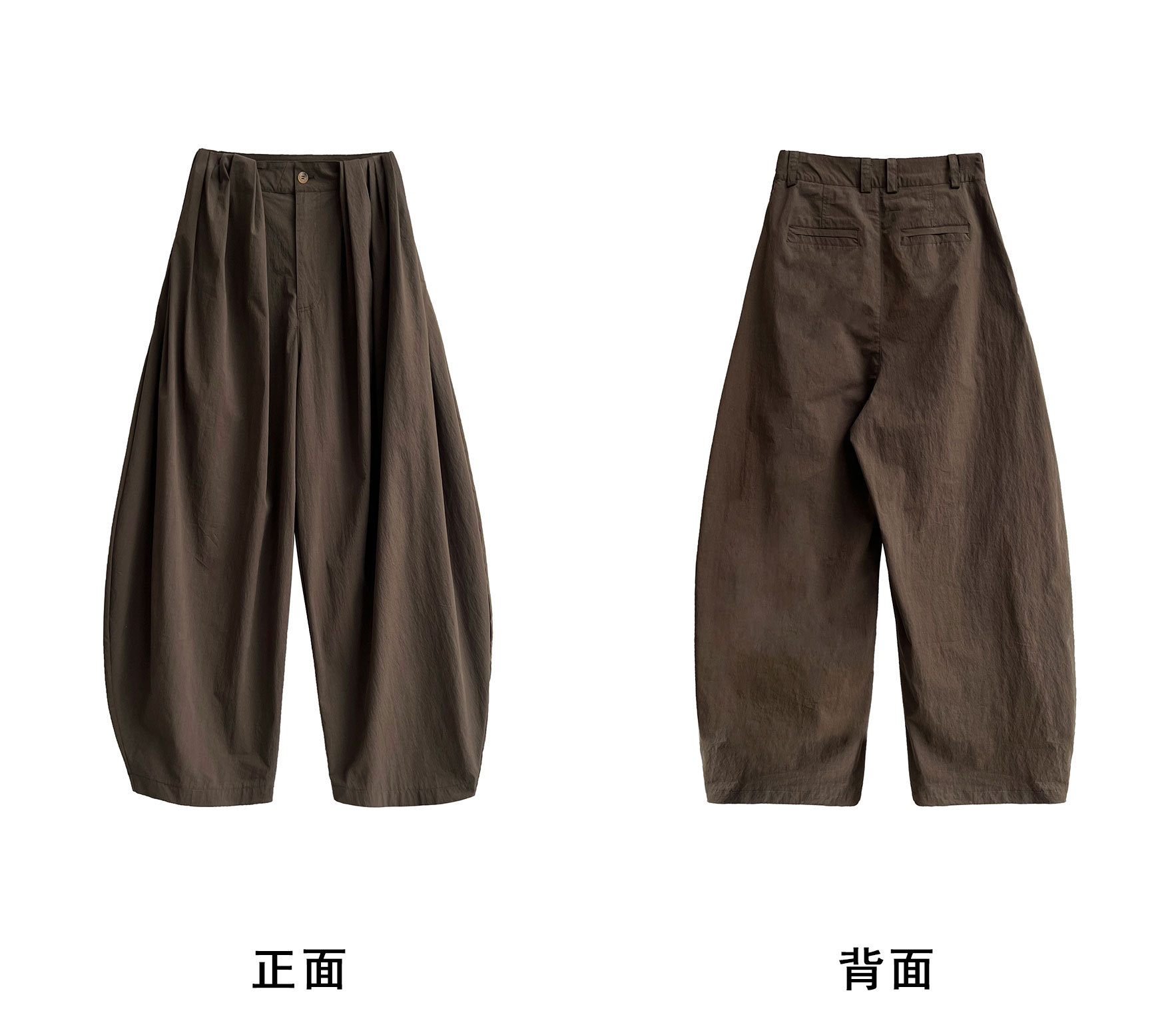 长款正反面.jpg