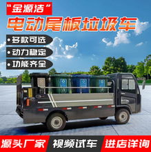 �h�l����܇늄�Һ������β������܇��������ռ��\ݔ����Ͱ���\܇