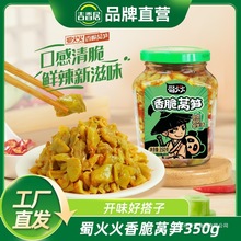 nS350g_ζˬ̲եĴ