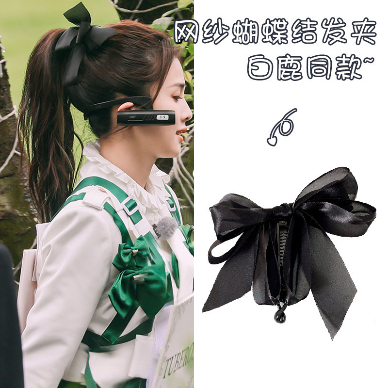 エレガントな大きなリボンサメクリップ女性用ローポニーテールグリッパー後頭部ハーフタイヘアアクセサリーヘアピンヘッドクリップ|undefined