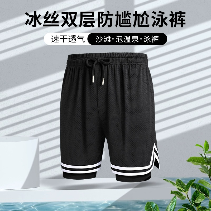 Pantalones cortos de baloncesto estadounidenses para hombres falsos dos piezas entrenamiento deportivo correr hielo secado rápido pantalones de fitness transpirables de verano