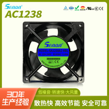 AC12038双滚珠铝框散热风扇110V220V冷藏柜储能机柜逆变器变频器