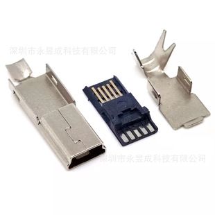 MINI USB 5P�����������^ B�� ����ʽ ǰ����� ���㹫�^����ʽ