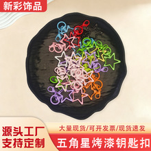 �����耳׿����r�۽���diy�ֹ��h�����B�ӭh�Ʒ���DIY�ֹ�����