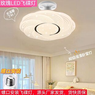 led�w�����b��E7�����ݿ��������y�����ÿ͏d�����̨��ɫ����