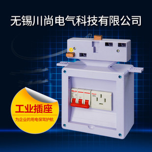 �F؛�������I3�ײ��� �Ƅ�ʽ���I�������� 32A���I�Դ����