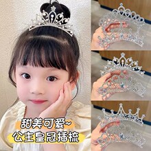 ��ͯ�ʹڰl�ጚ����������СŮ���l�������������ڰl�Ůͯ�l��