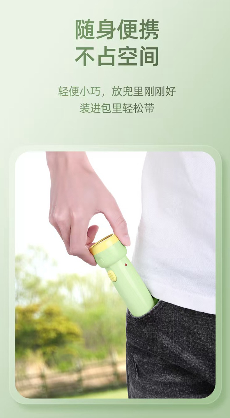 Kang Ming 8916A high-power flashlight LED condenser rechargeable lighting portable outdoor inspection equipment