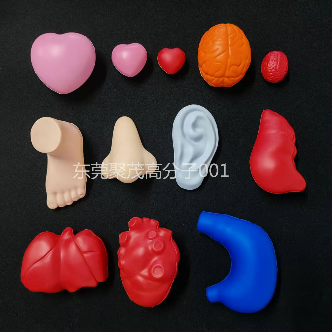 Mini small heart 32*30*24mm / See details