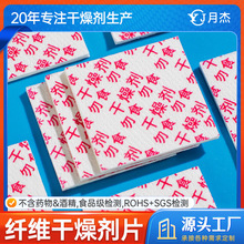 ���ĸ���ƬʳƷ��������ù������ˮ��ʳ��șƷʳƷ��ֲ���w�S