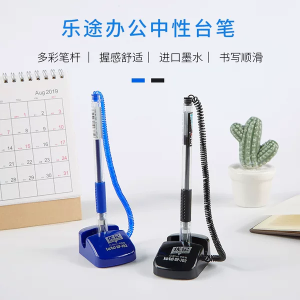 Lotto Pen Bank Hotel Desktop Desktop Signature Pen Front Desk Anti-lost Fixed Signature Pen Black with Line Pen Seat