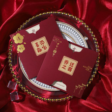 2026�¿���M���������Ո��ͨ�����l��ӡ�ܚq����w֮ϲՈ��