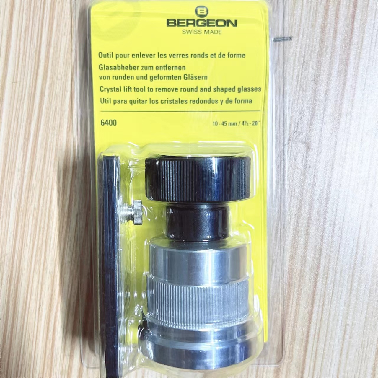博格工具 手表维修 BERGEON 6400 起胶盖机适用不同形状胶盖