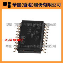 STM32L031F6P7TR STM8AF6213PCU STM8AF6223PAU STM8AF6223PCAU