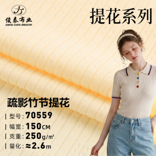 ��Ӱ�y�Ứ��ܛ250g�������ߏ�˯��ȫ����Ȧ�_�y�ӗl�Ứᘿ�����