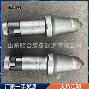 �P������U170���X ��ú�C���M�C���  Ӳ�Ҍ��� U170 ���X