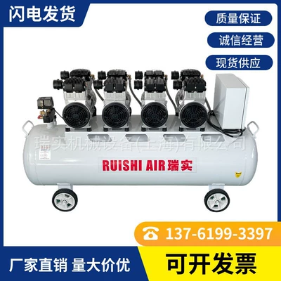 Hava kompressorları 1200W*4-180L Mobile