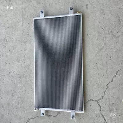 loader 49C7881/49C9911, Kondisioner radiatoru
