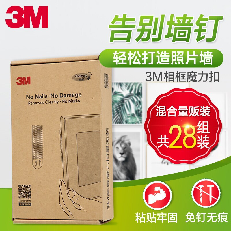 3m Hook and Loop Fasteners Bulk Pack 28 Large Sets, 16 Medium Sets, 8 Small Sets Creative Adhesive Hooks and Magic Tapes