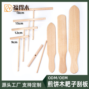 �嵰ľ���� ���ľ���� �u��[������������ѹ��攂 �S��ֱ�N