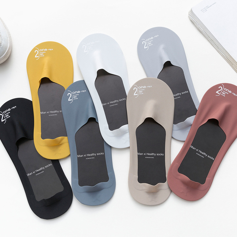 Men's Socks, Autumn and Winter Short Boat Socks, Ice Silk Shallow Socks, Invisible Non-Slip, No-Slip Heel, Seamless and Comfortable