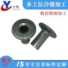 ������煼ӹ�ͨ�״��m���μ��ǘ��i�����������ǘ���ĸ�S��