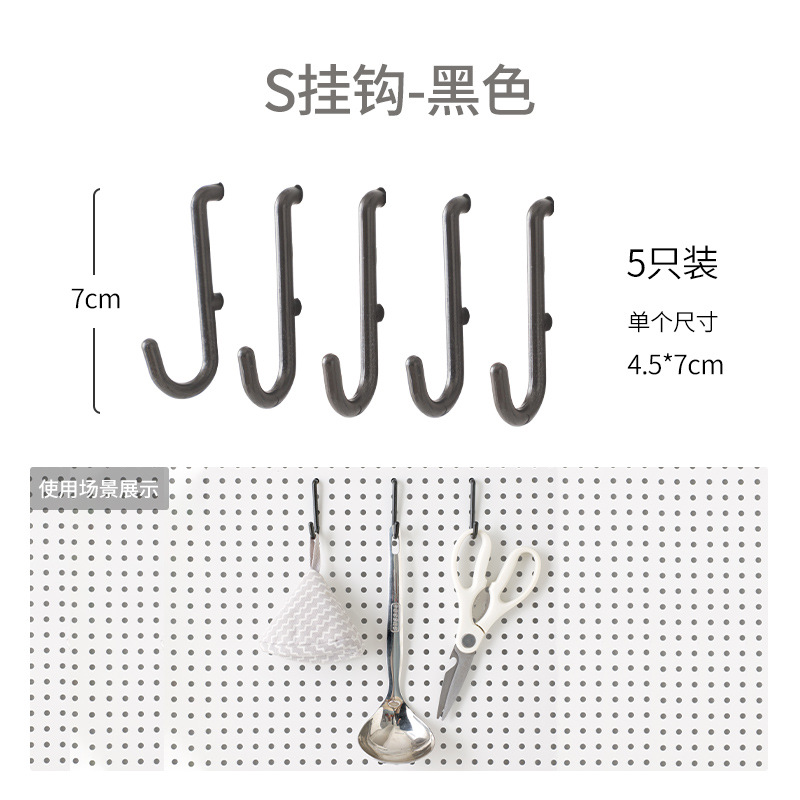 6mm diámetro de agujero 16mm agujero espacio de agujero de metal accesorios de agujero de placa gancho bolígrafo cesto de red de plástico hierro forjado muestra de almacenamiento DIY