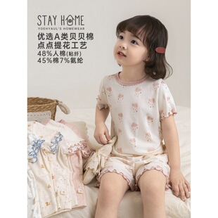 ���ﲷһŮͯ�Ҿӷ����b�ļ��¿ͨ�Mӡ�����·���ͯ˯�ɼ���