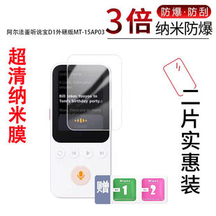 �m�ð�������D1 �f�����а泬��{��Ĥ��������MT-15AP03Ӣ�Z�W