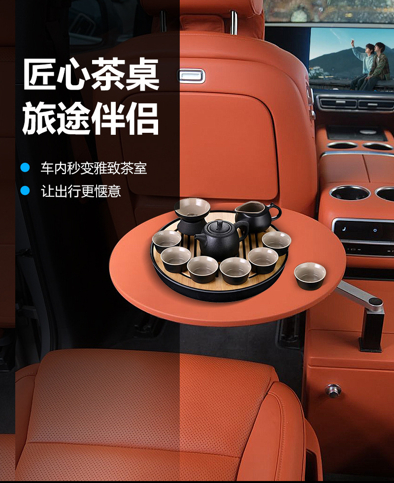 Ideal, Wenjie, Nio, Xiaopeng, Xiaomi Car-Mounted Small Table, Small Round Table, Makeup and Office Folding Table with Adjustable Height Design