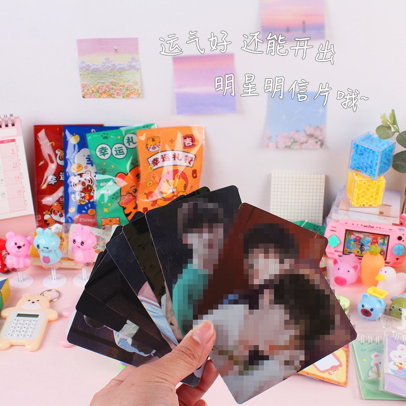 Regalos para estudiantes de primaria de semestre, cajas de regalo de sorpresa prácticas, premios creativos de papelería, cajas ciegas, regalos escolares image 4