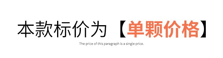 微信图片_20240130164424