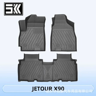 适用于JETOUR X90 TPE脚垫-五座/七座2021-2024 3D全天候材质地垫