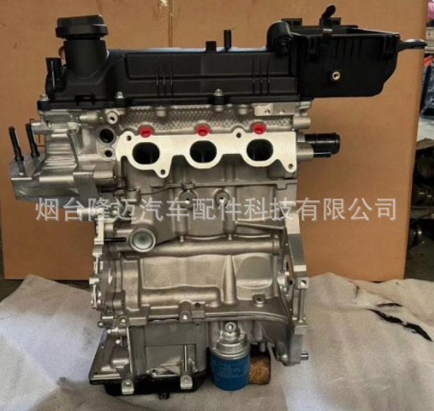 Suitable for Hyundai G3La, Hyundai Yuxiang, Lingxiang G3La Engine