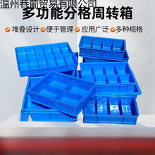 ���Ϸָ���ת����˿���ɶ��������Ϻг�������𹤾߸���������