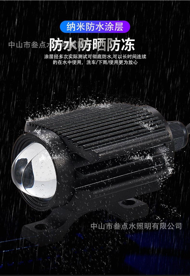 Dual Color LED Motorcycle Spotlight Headlight