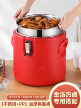 P䓱Ͱô[u⎧wͶ{ʳñz^