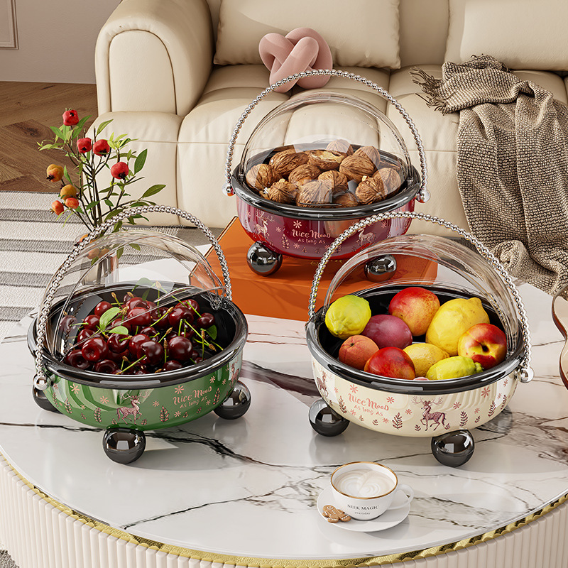 高脚沥水水果盘家用客厅茶几轻奢高颜值零食糖果带盖带提手干果盘