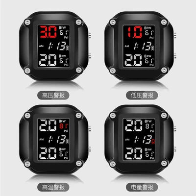XM5 motorcycle tire pressure: Tire pressure monitoring system
