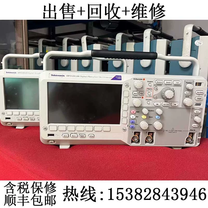 Продажа, ремонт и переработка микросигнального осциллографа Tektronix DPO2022B/DPO2012B