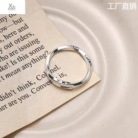网红潮流LUCK莫比乌斯环戒指女小众设计气质时尚个性开口指环批发